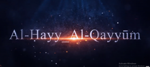 al Ḥayy al Qayyūm