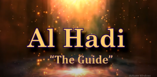 Al Hadi “The Guide”