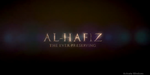 Al-Hafiz (The Ever-Preserving)