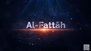 al Fattāḥ Summary