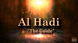 Al Hadi “The Guide”