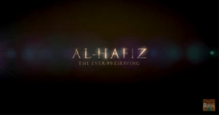 Al-Hafiz (The Ever-Preserving)