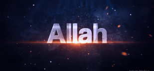 Allāh