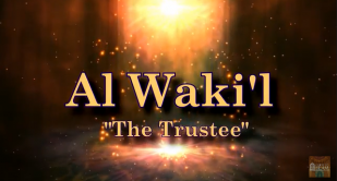 Al-Waki'l (The Trustee)