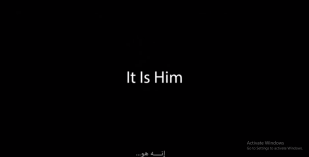 He is Allah